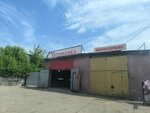 D. Skol (Nizhegorodskiy City District, Verkhiye Pechyory District, 1st Microdistrict, Kompozitora Kasyanova Street, 6Гк25) ، ترميم وتنظيف السيارات