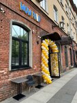 Wow Food (Kazakova Street, 8с2), fast food