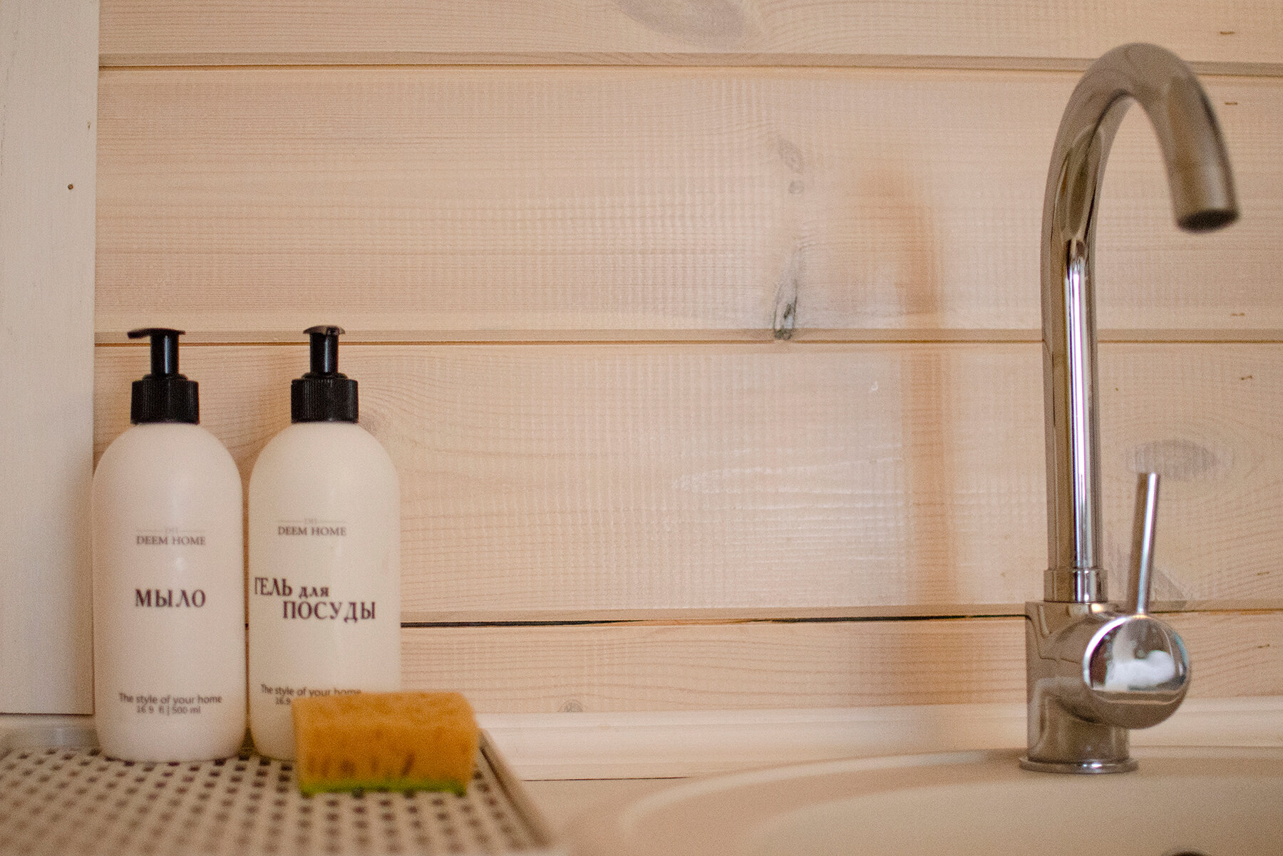 Фото Воскресение