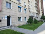 Arbitration manager Ustyugov A. Y. (Sakko i Vantsetti Street, 31/1) ، خدمات قانونية