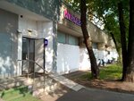 Wildberries.ru (Shelepikhinskaya Embankment, 22), point of delivery
