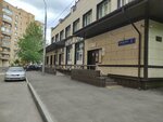 Центр социальной защиты семье и детям района Дмитровский (Karelsky Boulevard, 5с1), servicio social