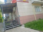 Главпивмаркет (Khudayberdina Street, 109), cervecería