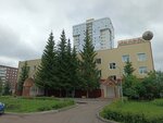 Управление по дошкольному образованию (20-y kompleks, 7А), administration
