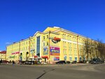 РемБатАвто (praspiekt Francyska Skaryny, 37), auto parts and auto goods store