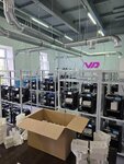 VolPrint (79-oy Gvardeyskoy Divizii Street, 23) ، 3د الخدمات