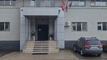 Region-Biznes (Likhoborskaya Embankment, 8с2), audit company
