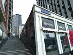 TechnoVerno (Shelepikhinskaya Embankment, 34), electronics store