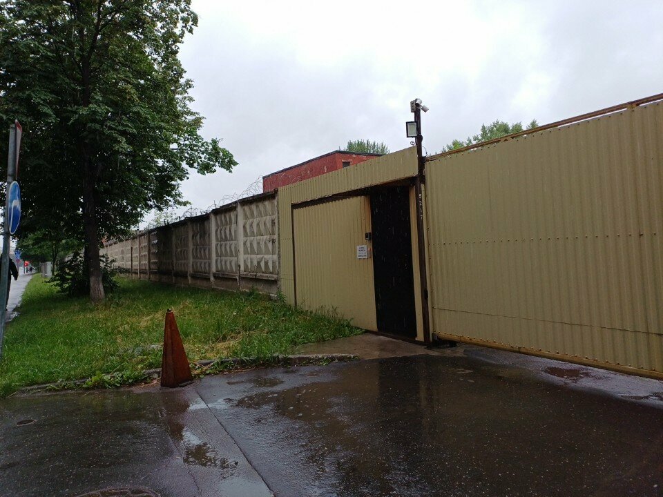 Pass office, security post КПП, Moscow, photo