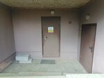 Нерудные материалы (Stopani Street, 42), aggregates