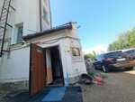 Студия живописи Рустама Валеева (Mira Street, 70), taller de arte