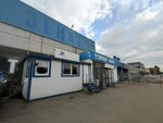 ABC Avto (Ekaterininskiy Avenue, 5АБ) ، صيانة الإرسال