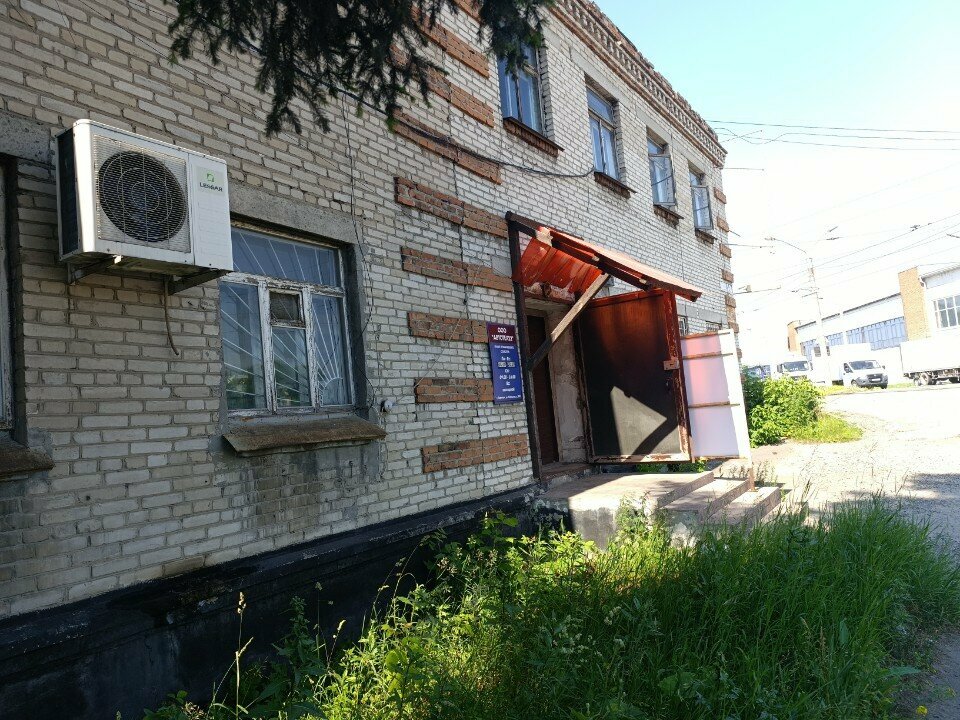 Vehicle inspection station Автотех22, Barnaul, photo
