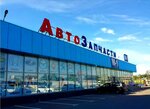 Spinparts.ru (Urban-Type Settlement of Novoivanovskoe, Mozhayskoye Highway, 165с1) ، متجر قطع غيار ولوازم السيارات