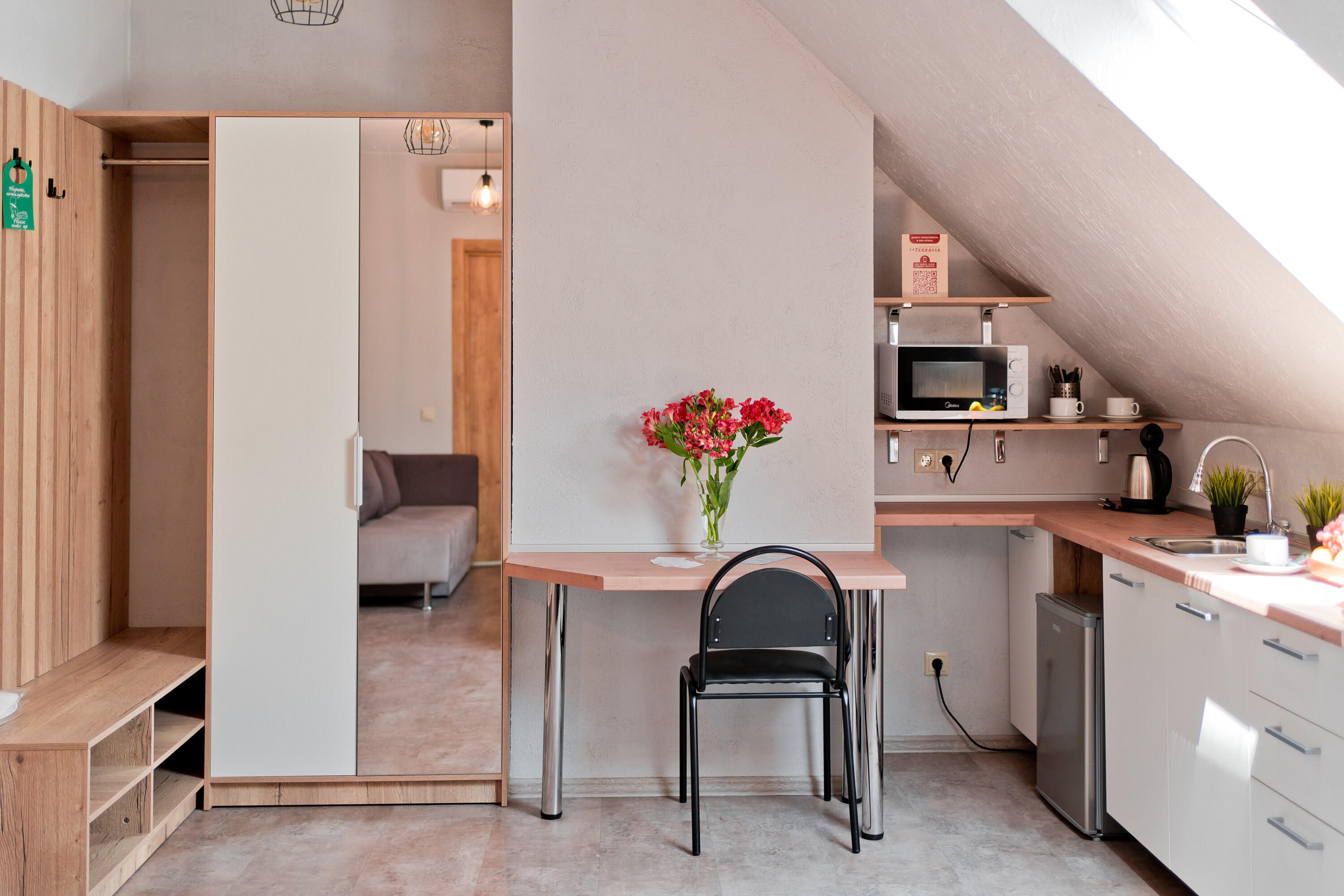 Фото La Terrassa