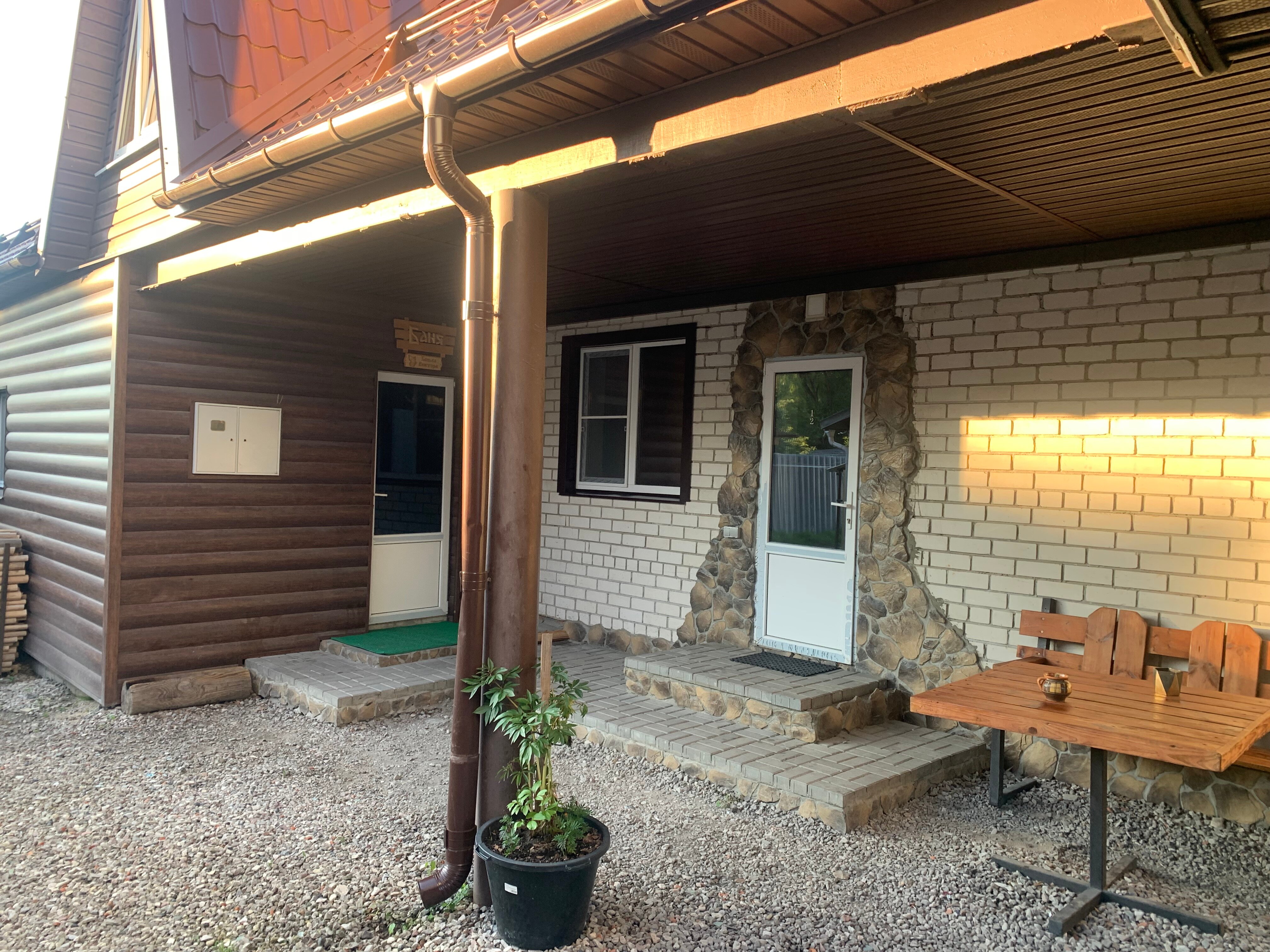 Фото Красная Роза