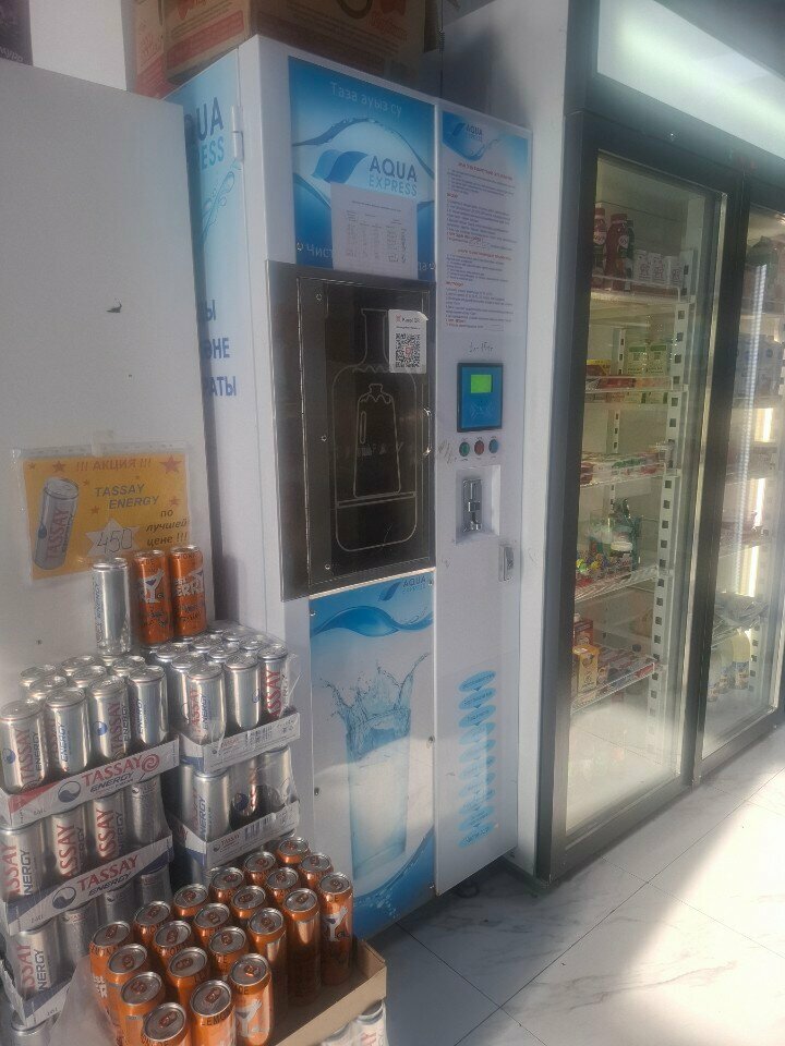 Water store Aqua Express, Astana, photo