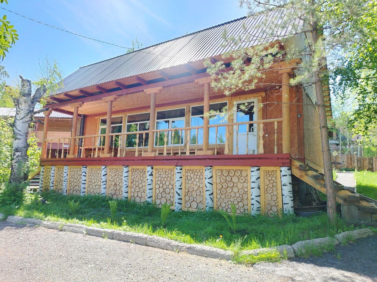 Фото Дыхание Природы