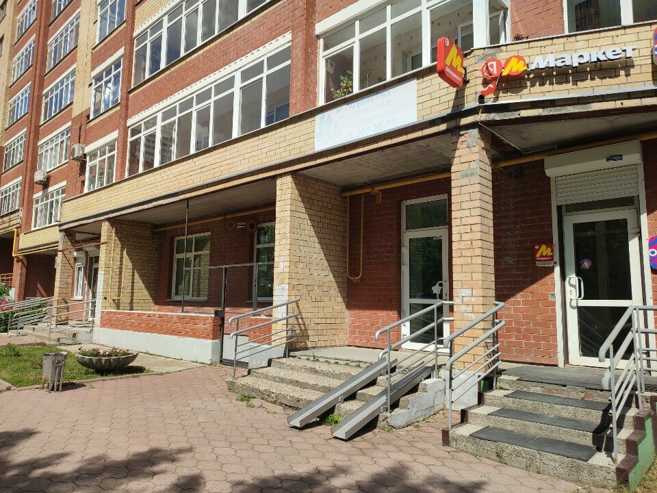 Attorney Advokat Pikman M. G., Perm, photo