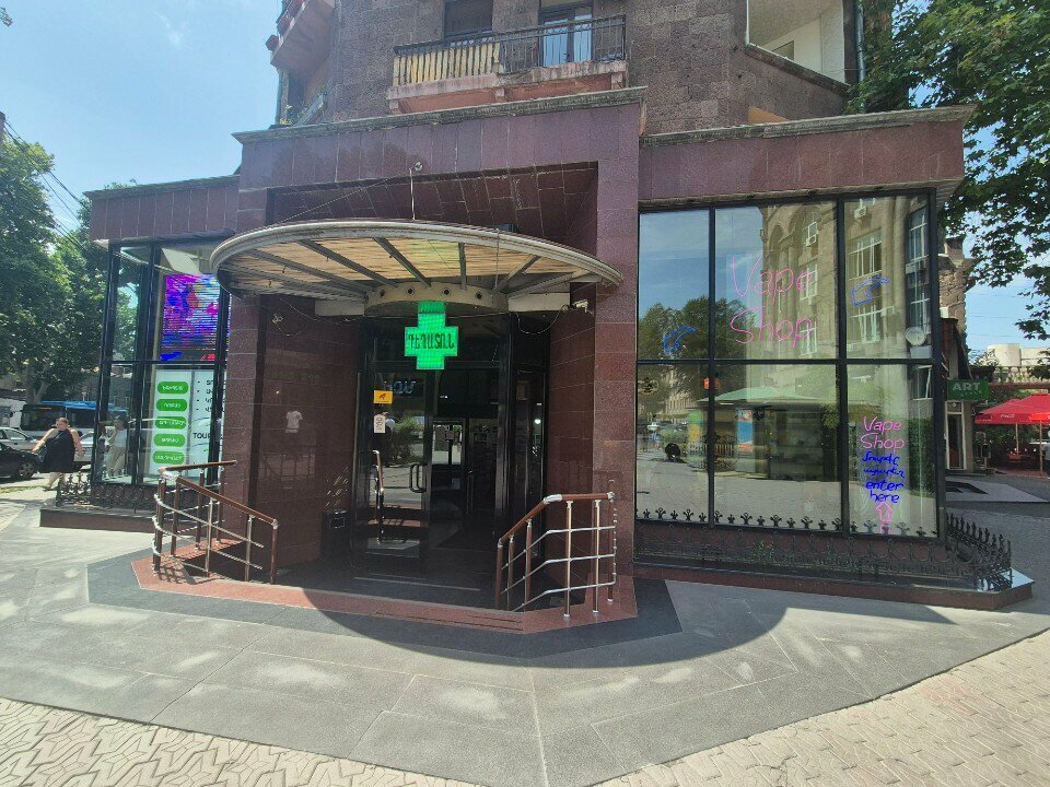 Travel agency Armbridge travel, Yerevan, photo