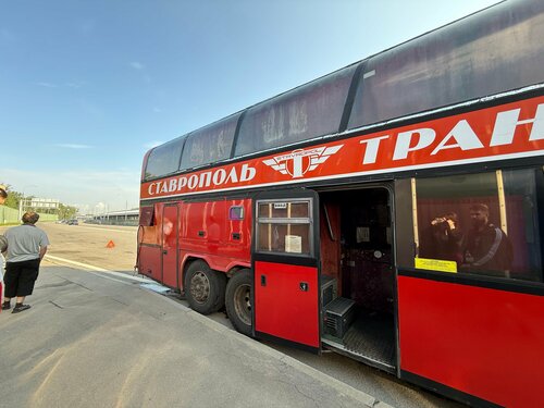 Менің есегімді жалауды ұмытпаңыз