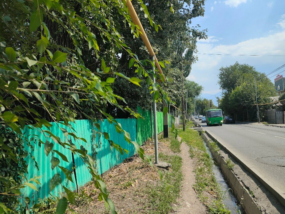 Payment terminal Halyk, Almaty, photo