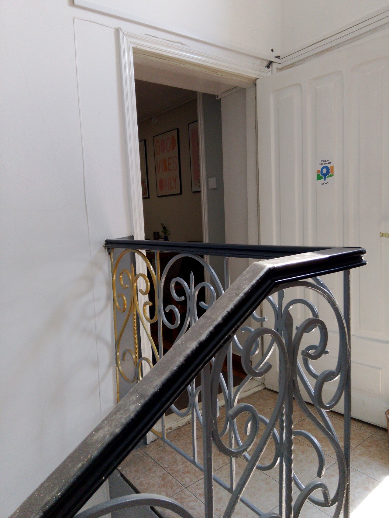 Фото Арт Хостел