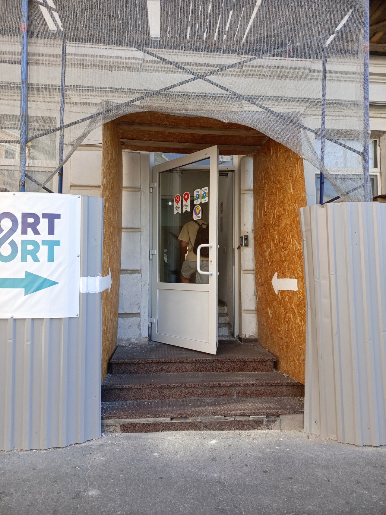 Фото Port Comfort on Petrogradka