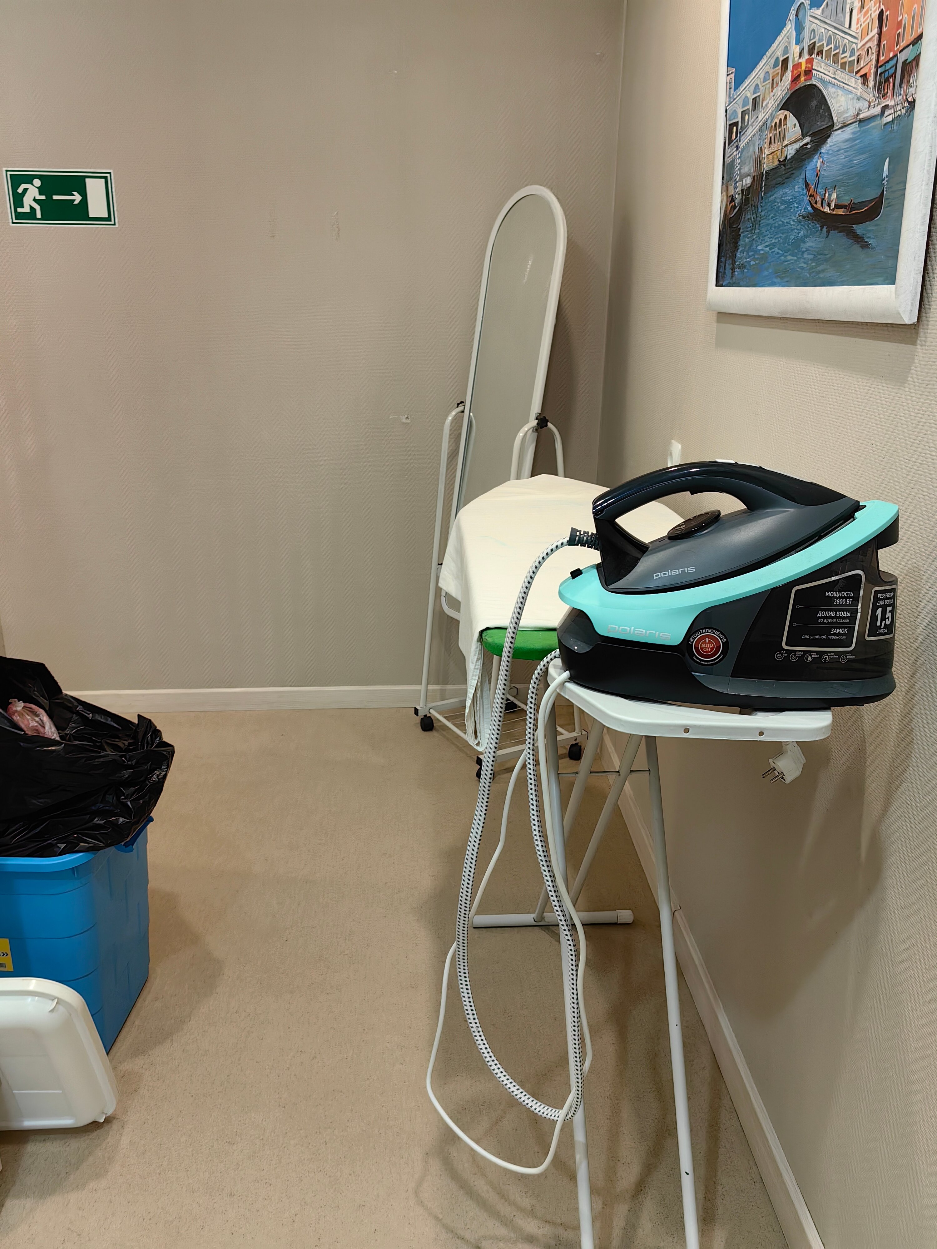 Фото Живи и Путешествуй