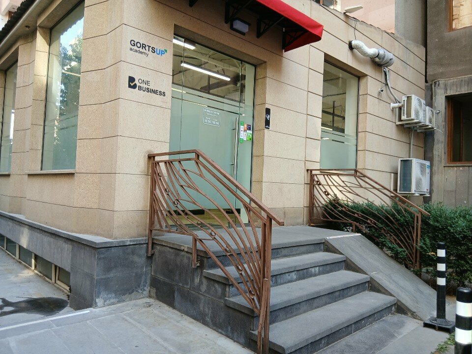 Professional development center GortsUp Academy, Yerevan, photo