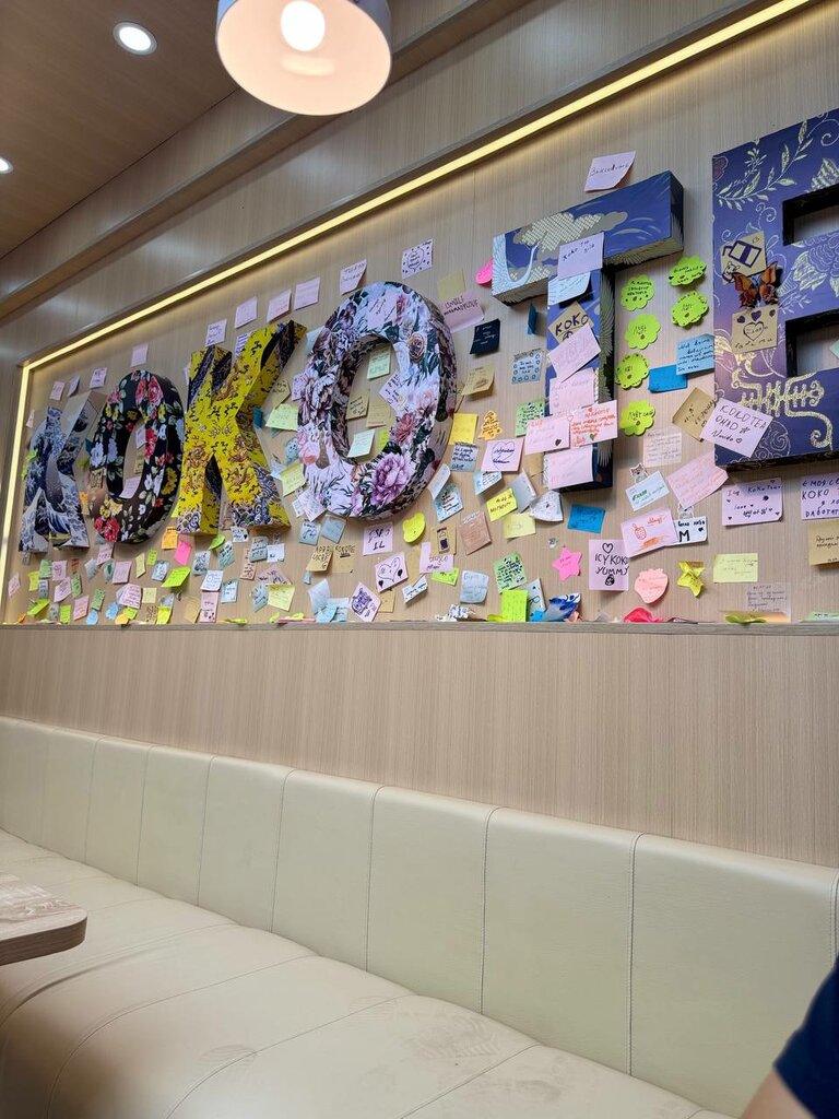 Cafe Icy Koko, Tashkent, photo