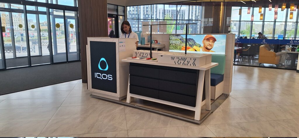 Tobacco and smoking accessories shop IQOS, Astana, photo