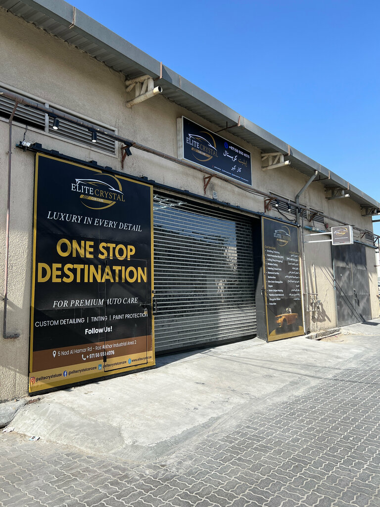 Auto detailing Elite Crystal, Dubai, photo