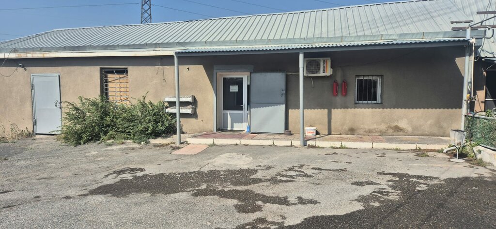 Aggregates X Y Икс Игрек, Yerevan, photo