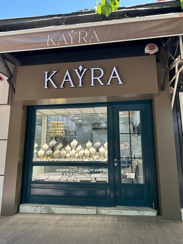 Kayra Kuyumculuk Fotoğraf 1