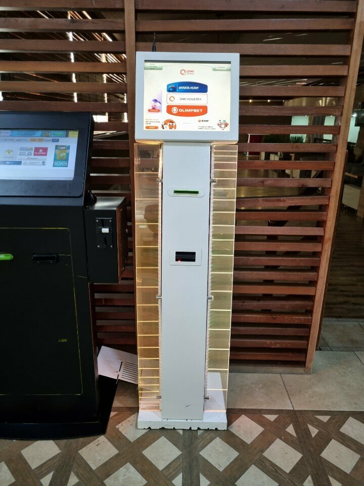 Payment terminal Qiwi, Almaty, photo