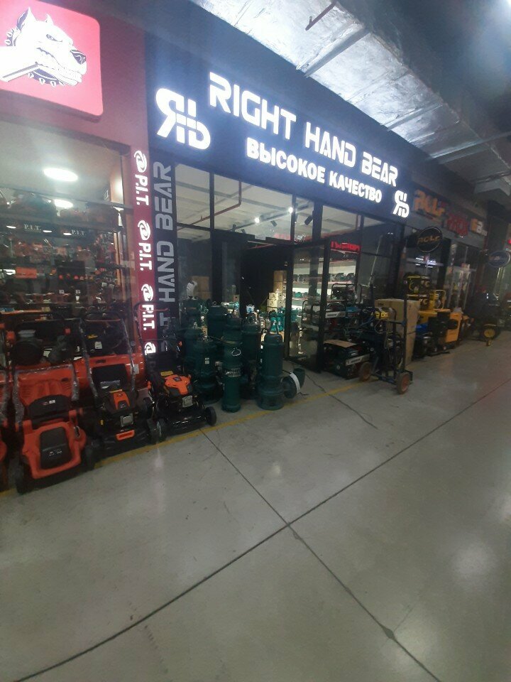Electric and gas powered tools Right Hand Bear, Almaty, photo