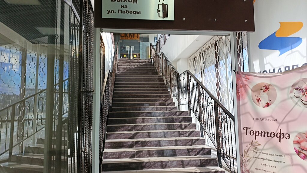 Beauty salon Ногтевая мастерская Craft, Yaroslavl, photo