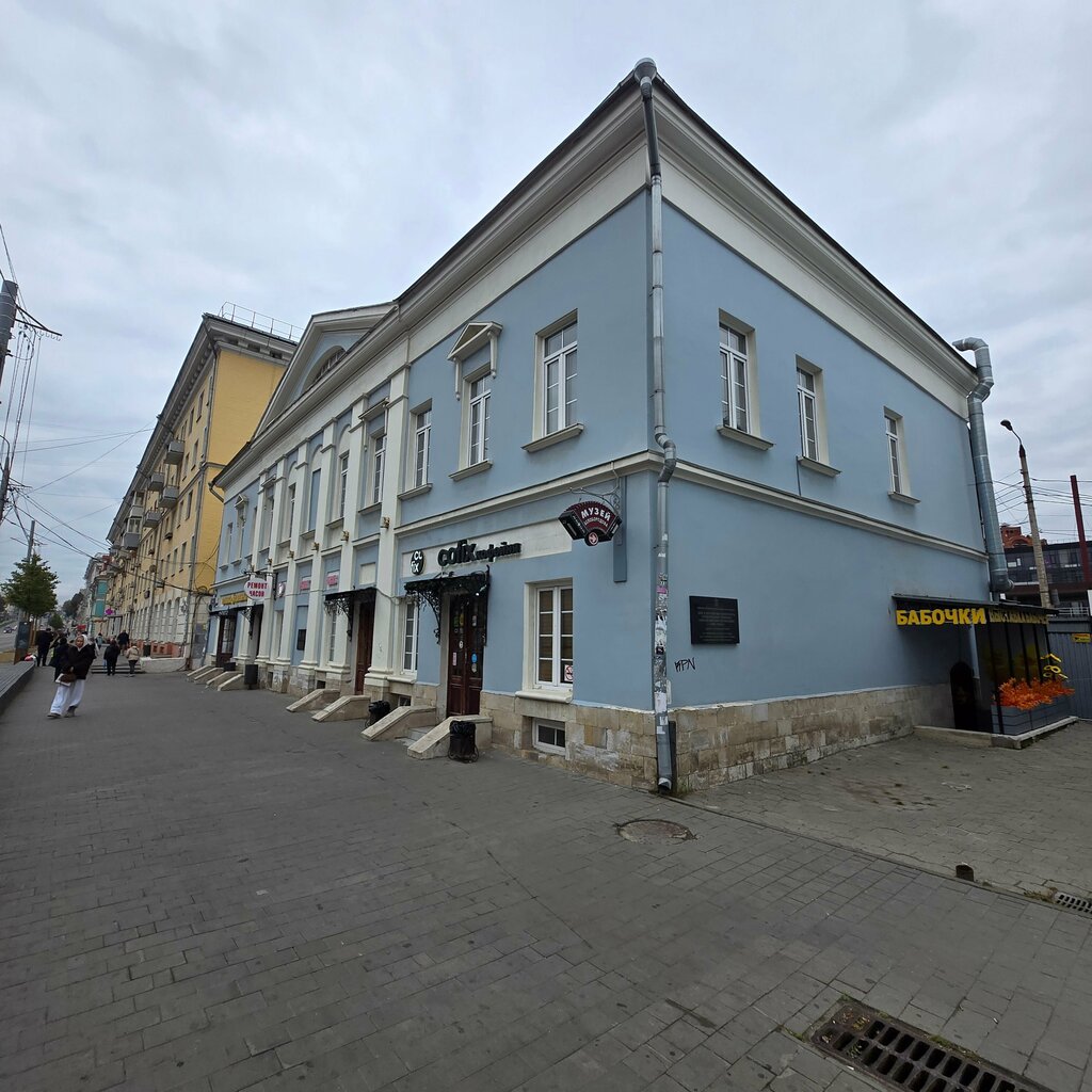 Memorial plaque, foundation stone Николаю Ивановичу Белобородову, Tula, photo