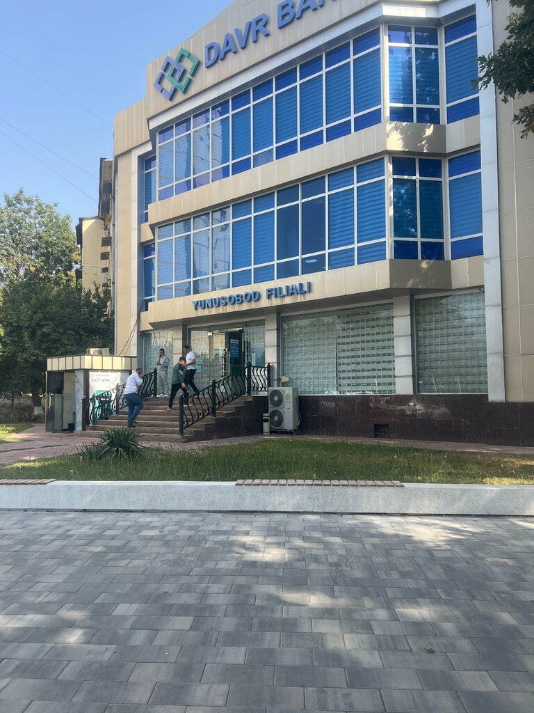 ATM Davr Bank, Tashkent, photo