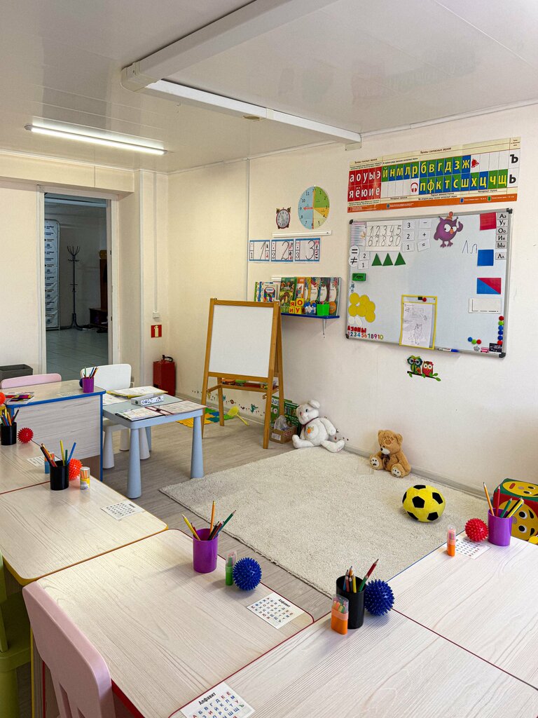 Foreign language courses Carousel Center, Spassk‑Dalniy, photo