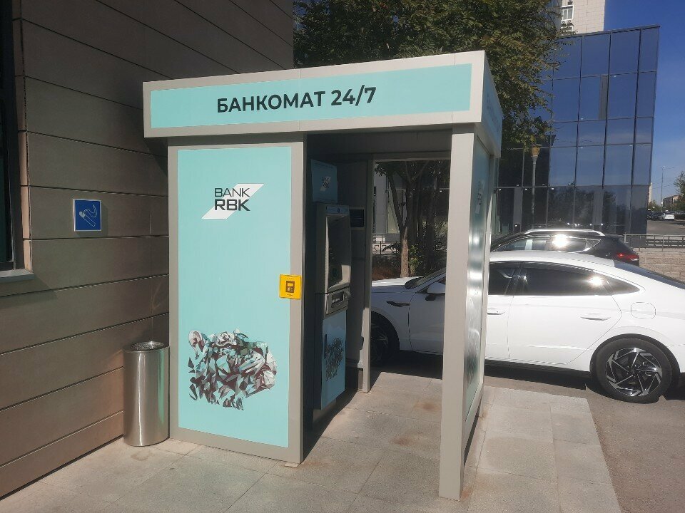 ATM Bank Rbk, Chimkent, photo