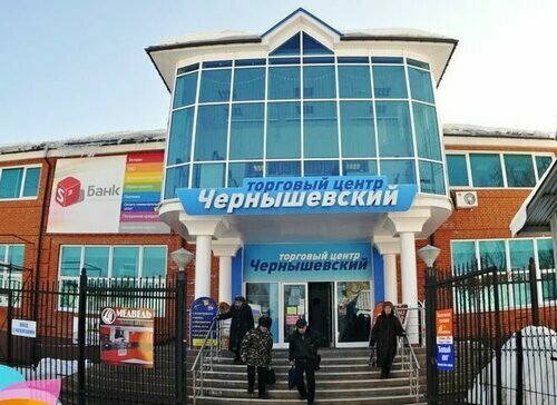 Permanent makeup studio Студия перманентного макияжа, Serpuhov, photo