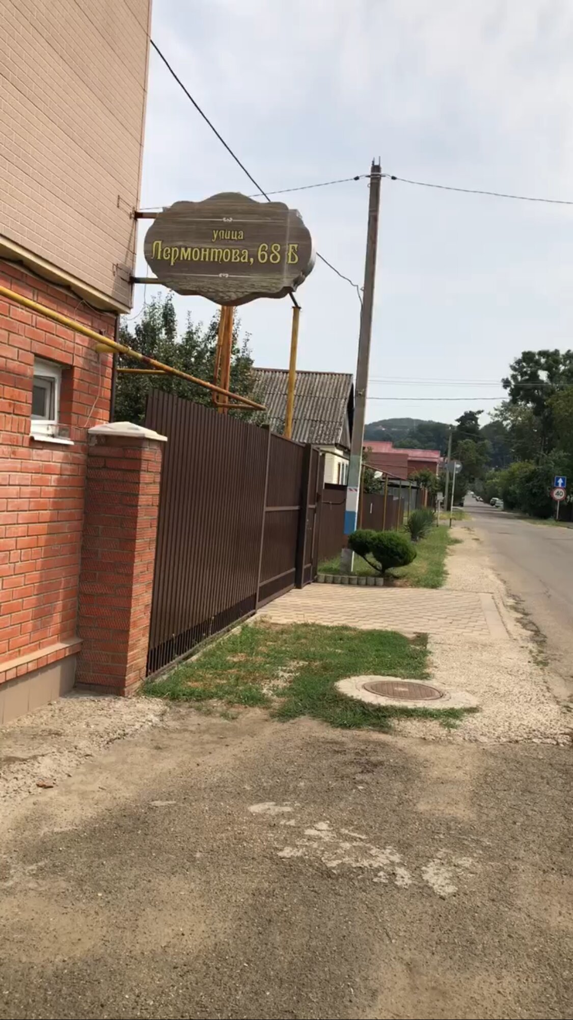 Фото Дом для гостей