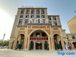 Гостиница Kashi Hotel