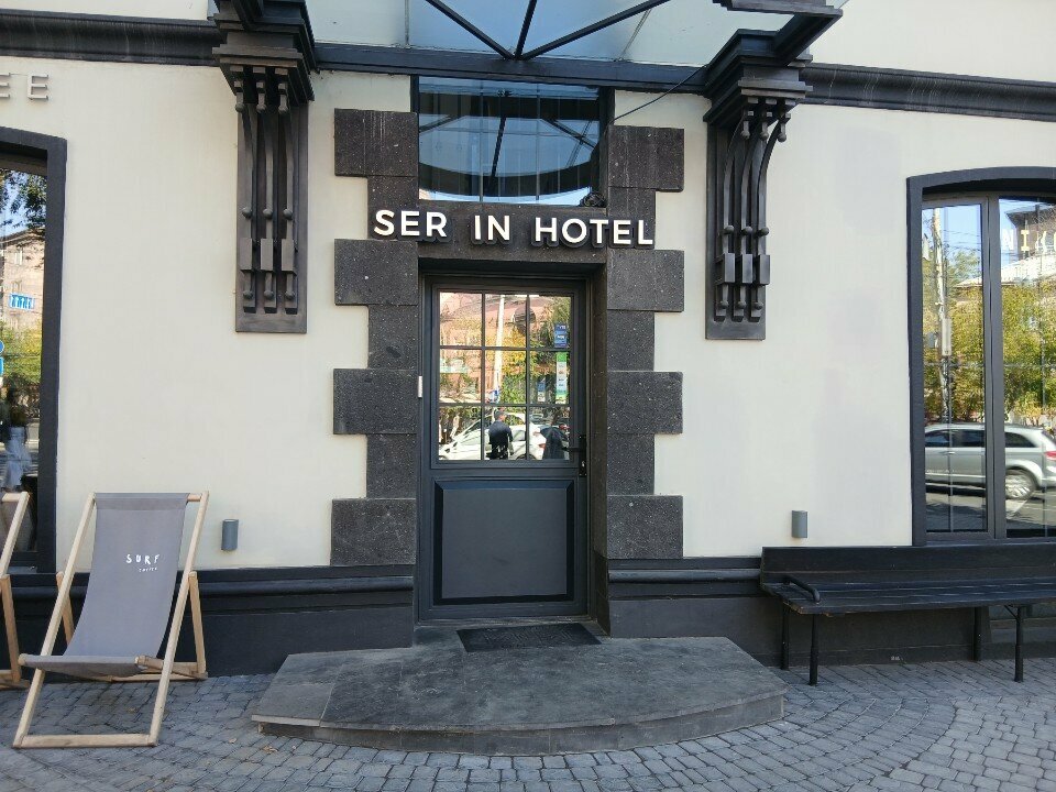 Hotel Ser In Hotel, Yerevan, photo