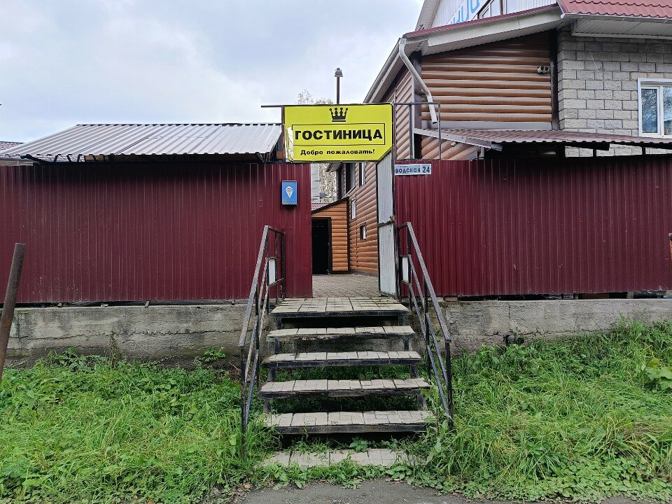 Фото отеля 1