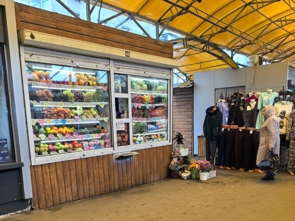 Greengrocery Магазин овощей и фруктов, Voronezh, photo