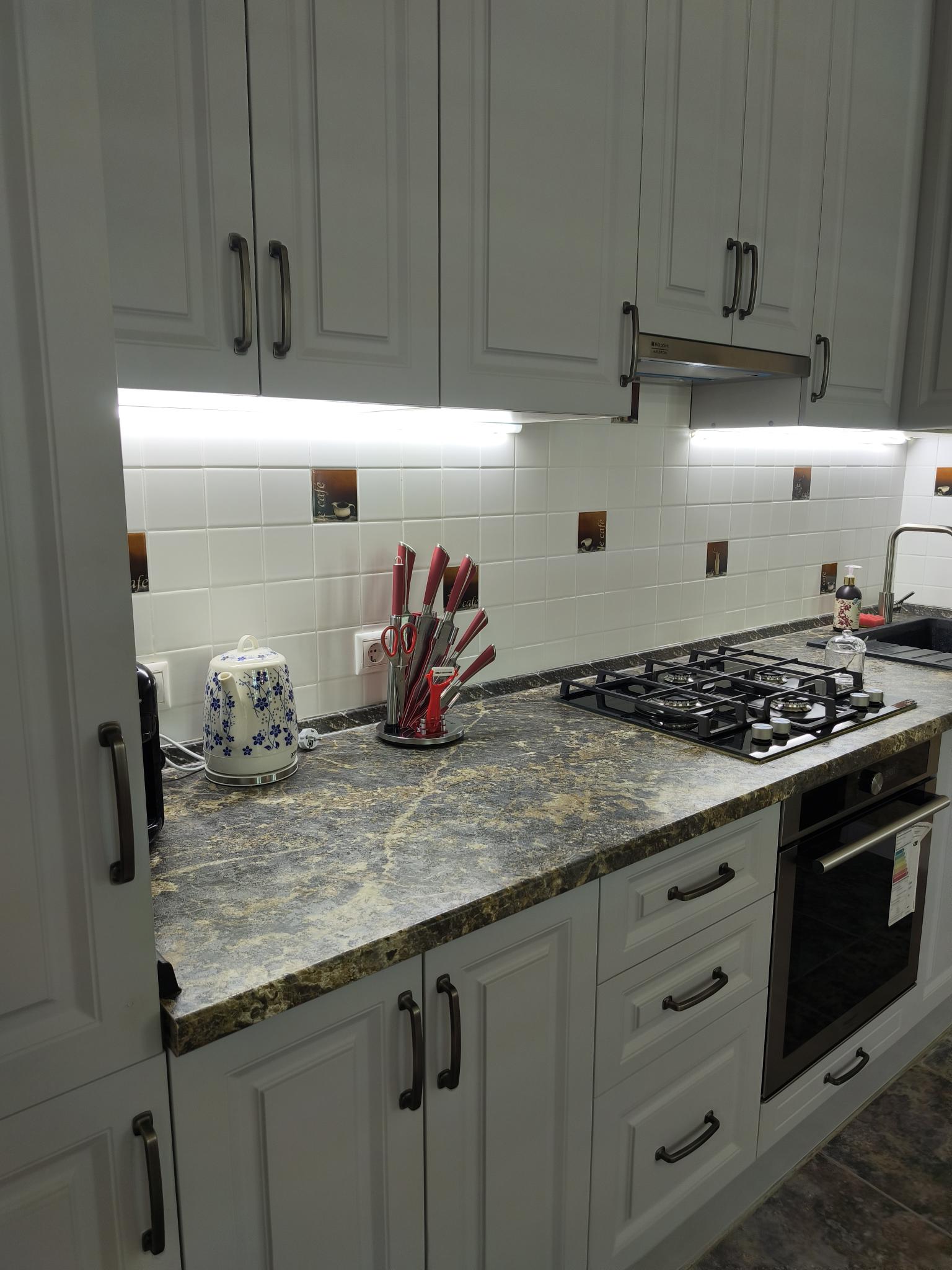 Фото Звёздный