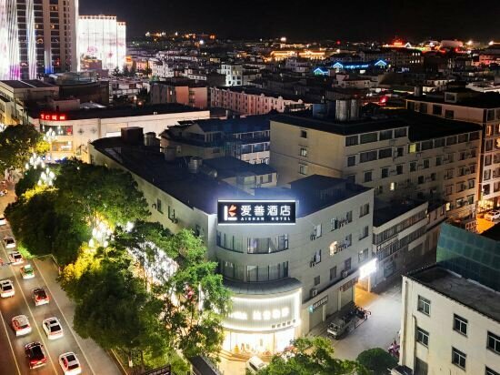 Hotel Aishan Hotel, Lijiang, photo